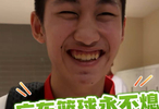 开拓者队vs 热火队