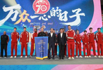 鹈鹕vs 太阳直播