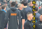 骑士vs 快船直播